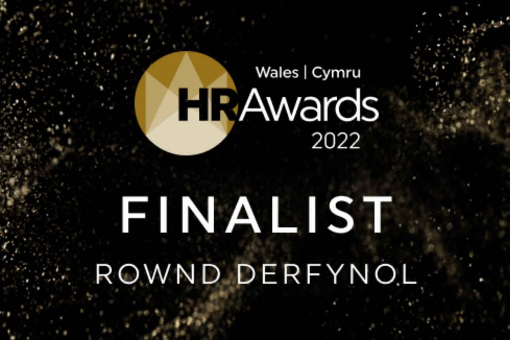 We’re a Finalist in the Wales HR Awards 2022